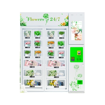 Flower Vending Machines / Αυτόματοι Πωλητές  Λουλουδιών